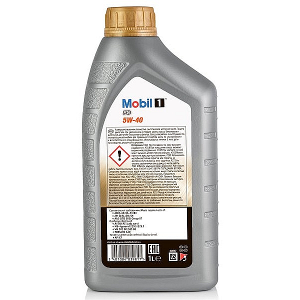 Моторна олива Mobil 1 FS 5W-40, 1л