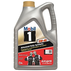 Mobil 1 FS X1 5W-40, 5л