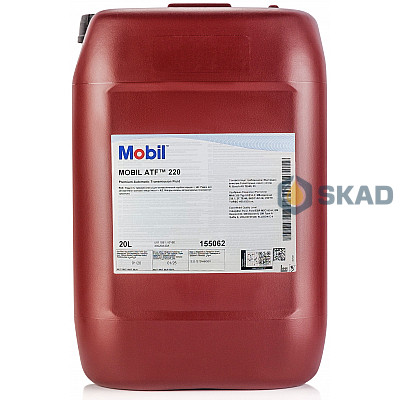 Mobil ATF 220, 20л 127577