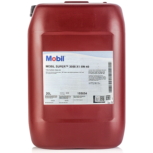 Моторное масло Mobil Super 3000 X1 5W-40, 20л