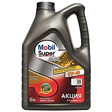 Mobil Super 3000 X1 5W-40, 5л