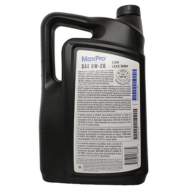 Моторное масло Mopar MaxPro SAE 5W-20 Engine Oil SP/GF-6A, 5л