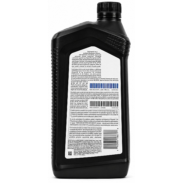 Моторна олива Mopar MaxPro 5W-30, 946 мл