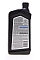 Моторное масло Mopar MaxPro+ SAE 0W-20, 946 мл