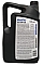 Моторное масло Mopar MaxPro+ SAE 0W-20 Engine Oil SP/GF-6A, 5л