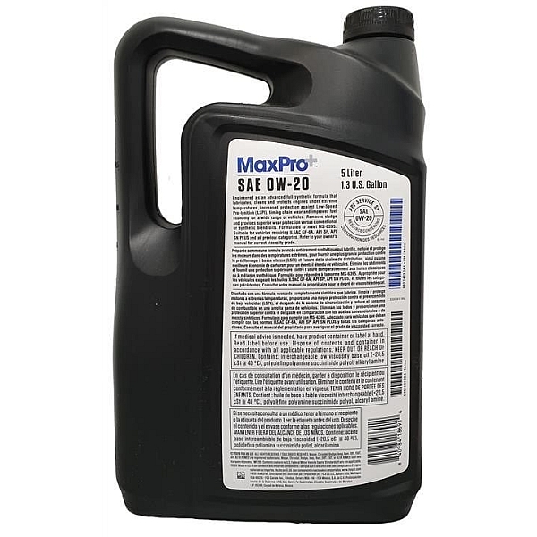 Моторное масло Mopar MaxPro+ SAE 0W-20 Engine Oil SP/GF-6A, 5л