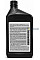 Mopar ATF, 946 мл 05127382AB