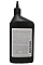 Mopar Synthetic Gear Oil 75W-85, 946 мл 05136035AD