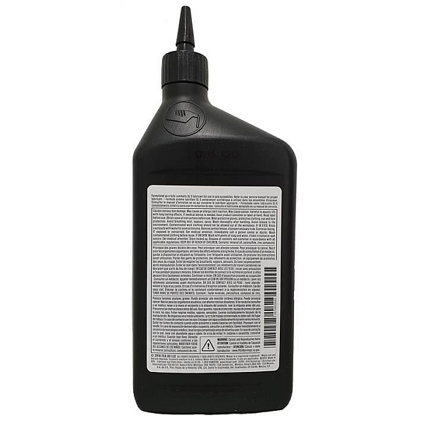 Mopar Synthetic Gear Oil 75W-85, 946 мл 05136035AD