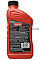 Motorcraft Mercon ULV ATF, 946 мл XT12-QULV