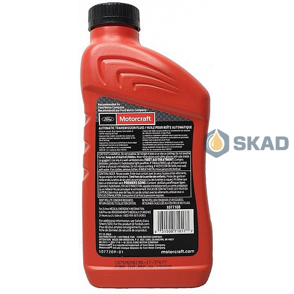 Motorcraft Mercon ULV ATF, 946 мл XT12-QULV