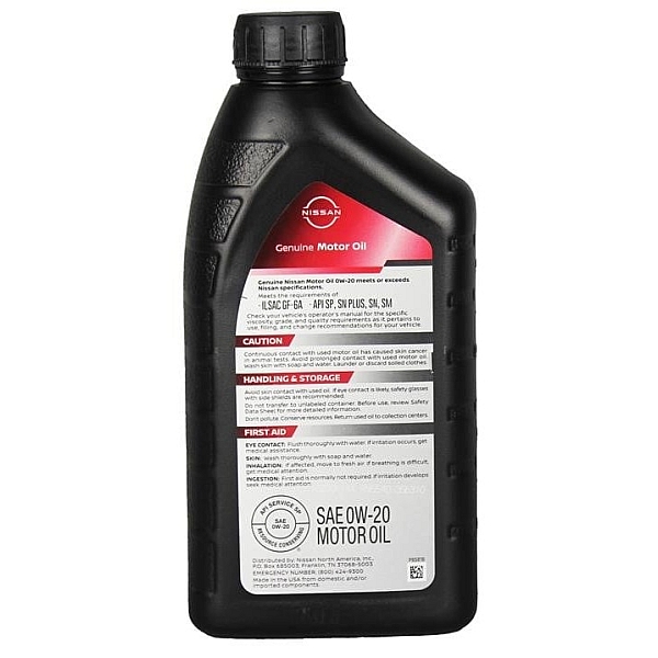 Моторна олива Nissan Genuine Motor Oil SP/GF-6 0W-20, 946 мл
