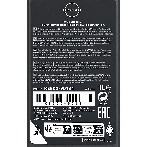 Моторное масло Nissan Motor Oil 0W-20, 1л