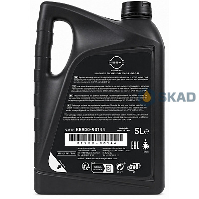 Моторное масло Nissan Motor Oil 0W-20, 5л