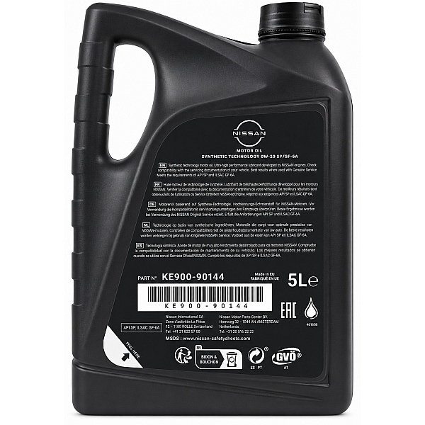 Моторное масло Nissan Motor Oil 0W-20, 5л