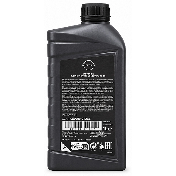 Моторное масло Nissan Motor Oil ST C3 5W-30, 1л