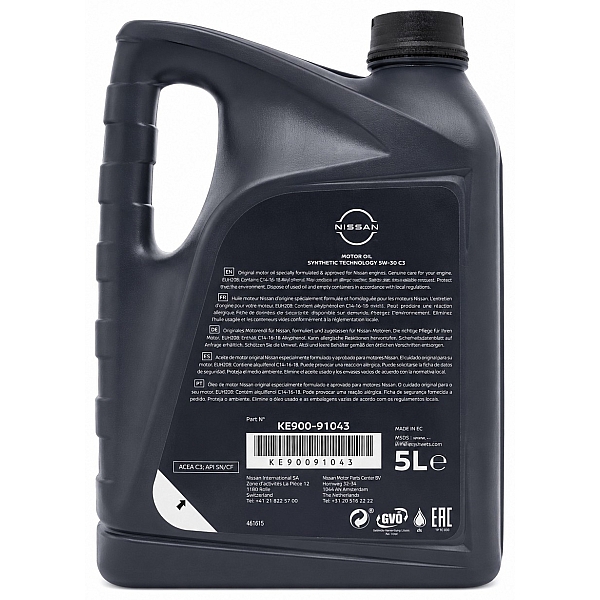 Моторное масло Nissan Motor Oil ST C3 5W-30, 5л