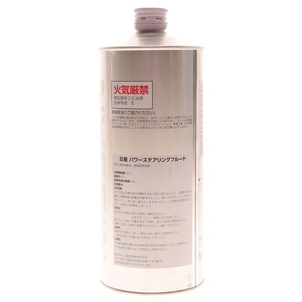 Nissan PSF (Japan), 1л Рідина для гідропідсилювача керма KLF50-00001