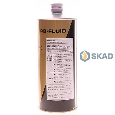 Subaru PS-FLUID (Japan), 1л K0515-YA000