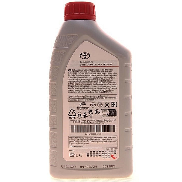 Toyota Differential Gear Oil 75W-85, 1л 08885-81060