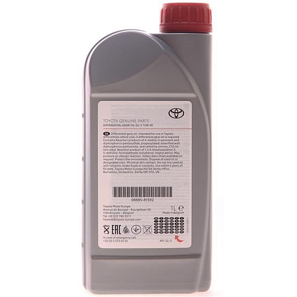 Toyota Differential Gear Oil 75W-90, 1л