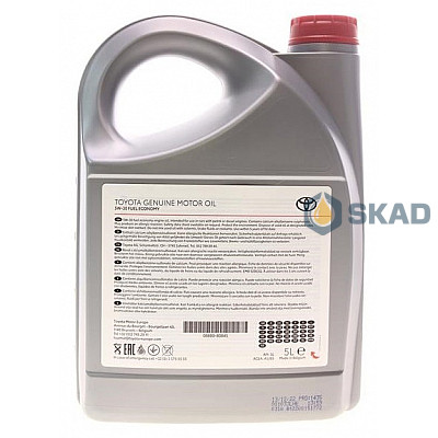 Моторное масло Toyota Engine Oil Fuel Economy 5W-30, 5л