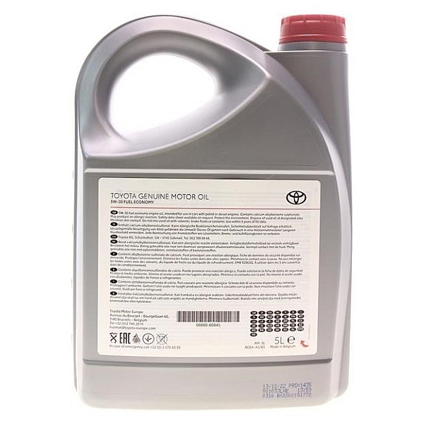 Моторна олива Toyota Engine Oil Fuel Economy 5W-30, 5л