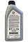 Моторна олива Toyota Engine Oil Premium Fuel Economy 5W-30 1WW-2WW, 1л