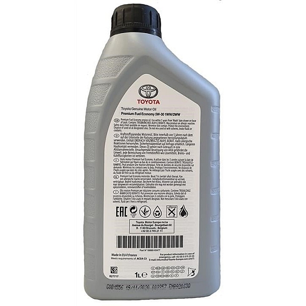 Моторна олива Toyota Engine Oil Premium Fuel Economy 5W-30 1WW-2WW, 1л