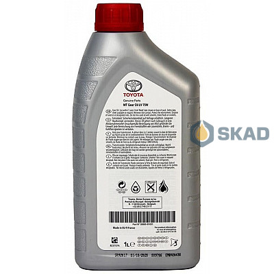 Toyota Gear Oil LV 75W, 1л 08885-81001
