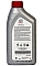 Toyota Gear Oil LV 75W, 1л