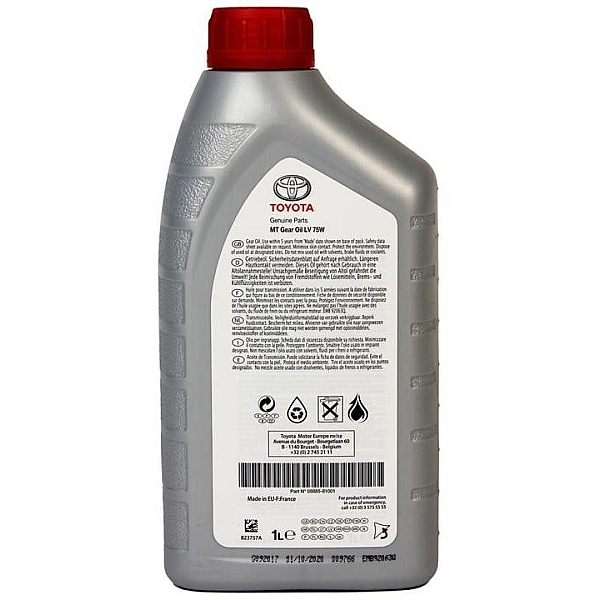 Toyota Gear Oil LV 75W, 1л