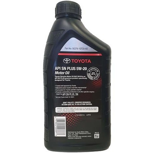 Моторное масло Toyota Motor Oil 5W-20, 1л
