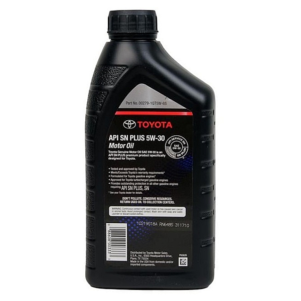 Моторное масло Toyota Motor Oil 5W-30, 946 мл