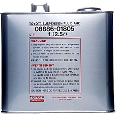 Toyota Suspention Fluid AHC, 2.5л (Japan)