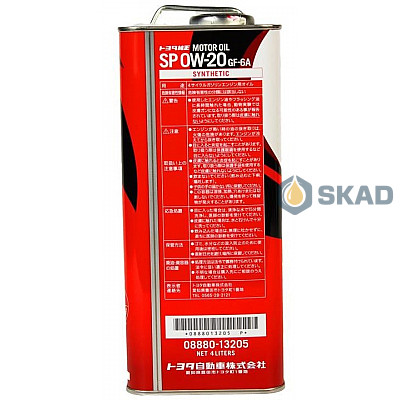 Моторное масло Toyota Synthetic Motor Oil SP/GF6A, 0W-20 (Japan), 4л