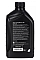 Моторна олива VAG LongLife IV FE 0W-20, 1л