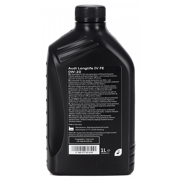 Моторна олива VAG LongLife IV FE 0W-20, 1л