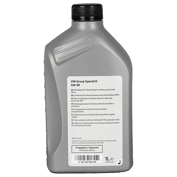 Моторное масло VAG Special D 5W-40, 1л