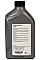 Моторна олива VAG Special G 5W-40, 1л