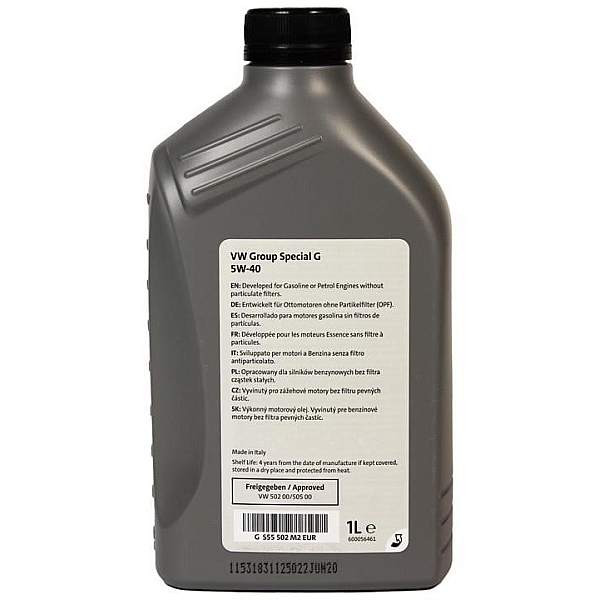 Моторна олива VAG Special G 5W-40, 1л