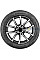 Летние шины Continental UltraContact NXT 255/45 R20 105T XL con648