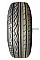 Летние шины Hifly Vigorous HP 801 255/45 R20 105V XL hfl848317