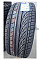 Летние шины Hifly Vigorous HP 801 255/45 R20 105V XL hfl848317