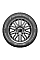 Зимові шини Kumho WinterCraft Ice Wi51 255/40 R19 100T XL kum1914