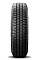 Summer tires Michelin Agilis CrossClimate 2 215/65 R16C 109/107T mich54235