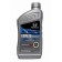 Моторна олива Honda 5W-20 Ultimate Full Synthetic SP/GF-6, 1 л. 08798-9138