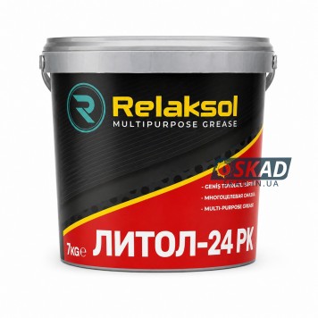 Relaksol Литол-24 РК 7кг. sng-5501