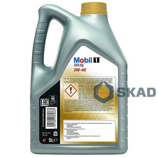 Motor oils for passenger cars