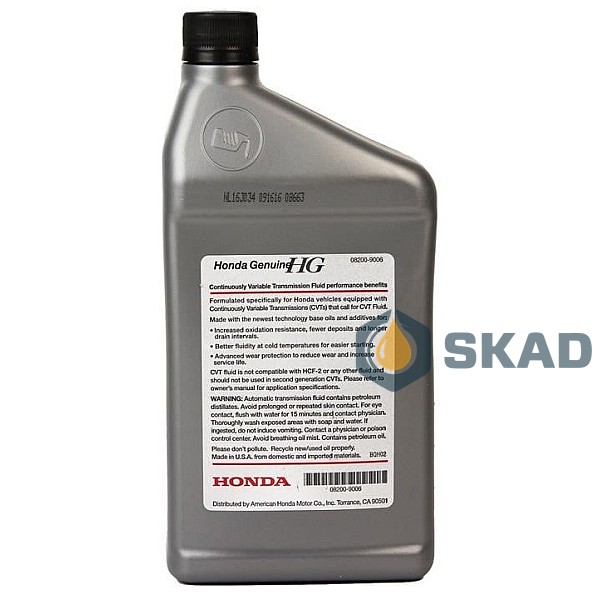 Honda CVT, 946 ml 08200-9006